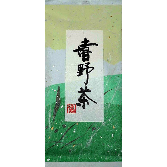 ureshino cha