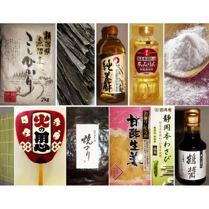 Sushi-Starter-Set High Quality - oder auch KOMPLETT mit Equipment 2