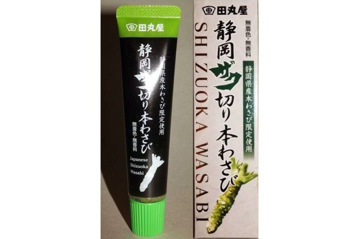 Hon Wasabi Premium / Echte Shizuoka-Wasabipaste 42g - 45g 1