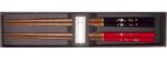ohashi-paar sakura ganzansicht beide paare in box