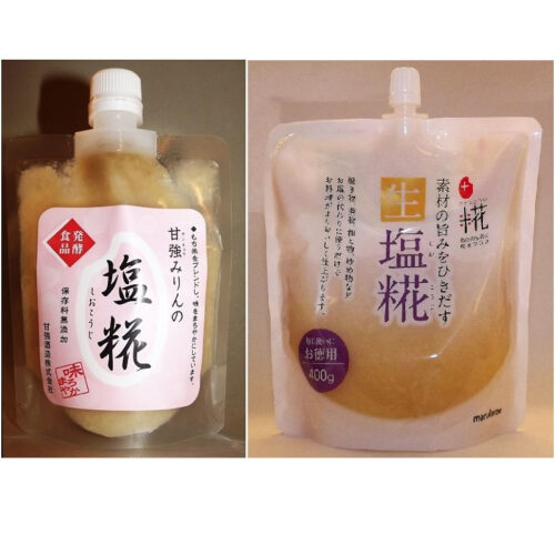 shio koji
