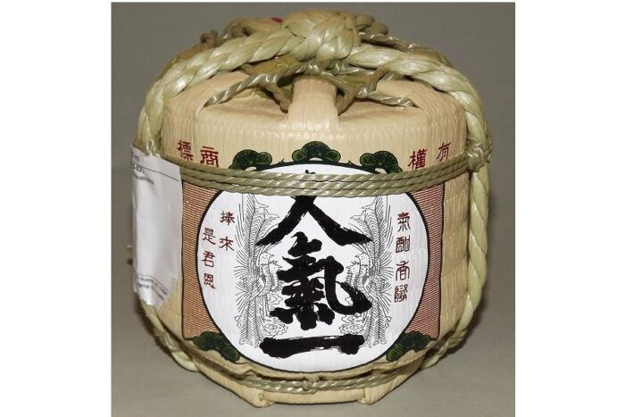 Sake Mini-Barrel Ninki Ginjo