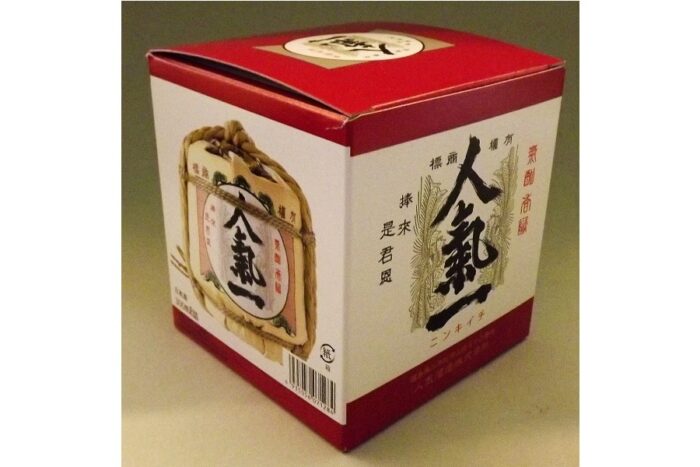 Sake Mini-Barrel Ninki Ginjo 300 ml 2