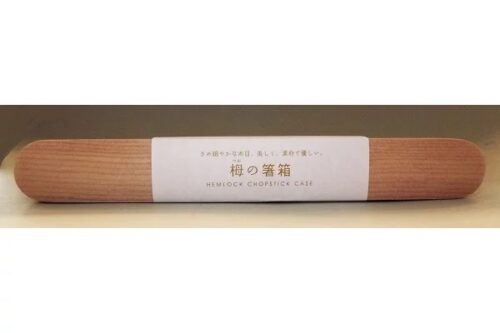 hashibako matsu deckel