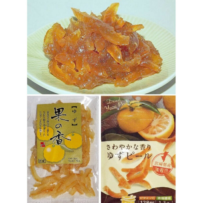 Yuzu Peels 3 verschiedene Sorten 1