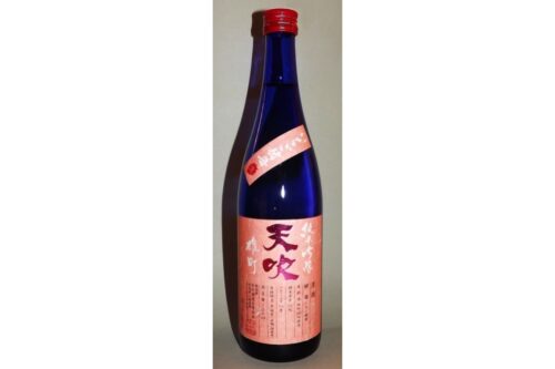Ichigo no Hana Amabuki