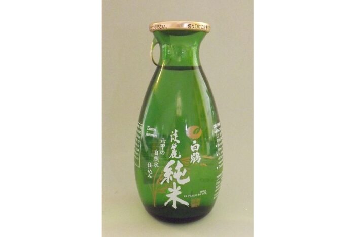 Hakutsuru Excellent Junmai Sake