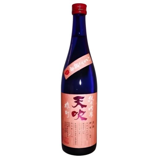 sake ichigo no hana amabuki