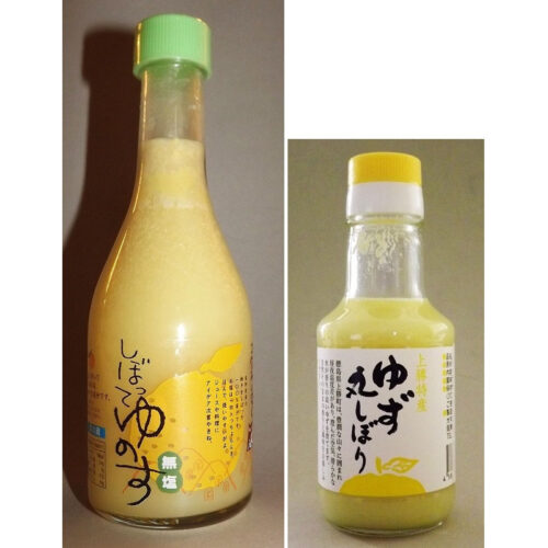 yuzusaft