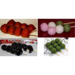dango