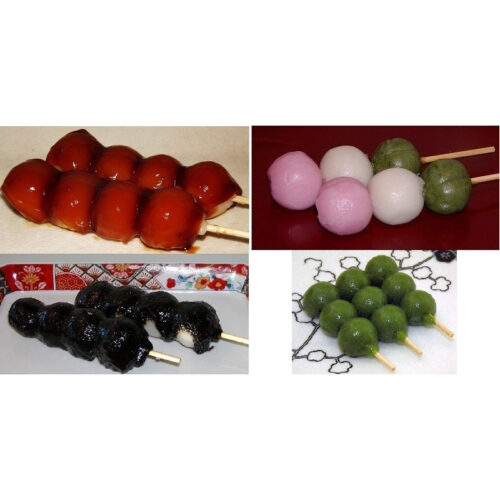 dango