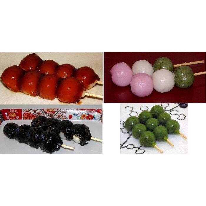dango
