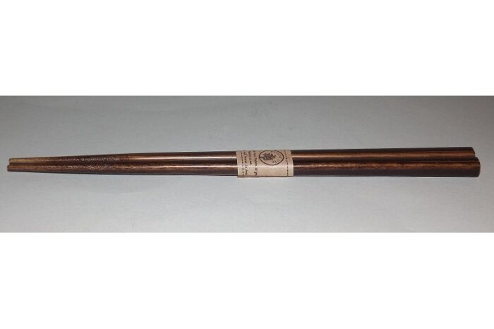 Ohashi Nature 1
