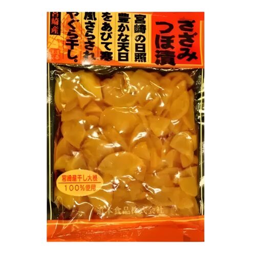 Kizami Tsubozuke eingelegter rettich in scheiben verpackung
