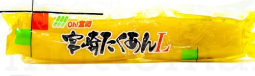 takuan