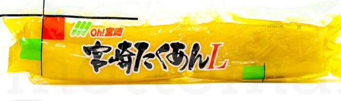 takuan