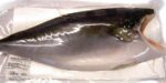 Hamachi-Filet mit Haut