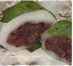 kashiwa mochi shiro füllung