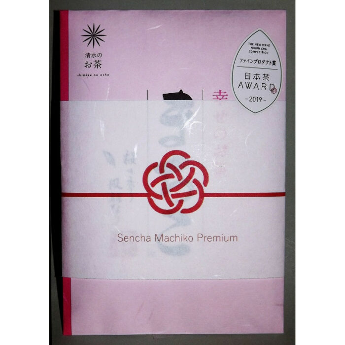 Sencha Machiko Premium 30g Shizuoka 1