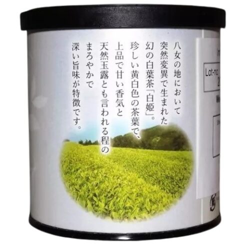 shira hime 50g dosenrückseite teefeld