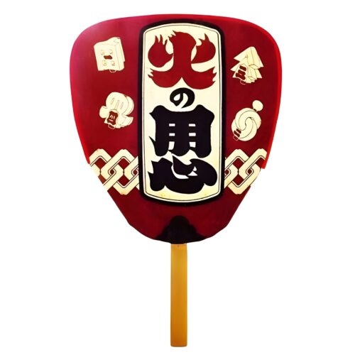 uchiwa aka rot vorderseite