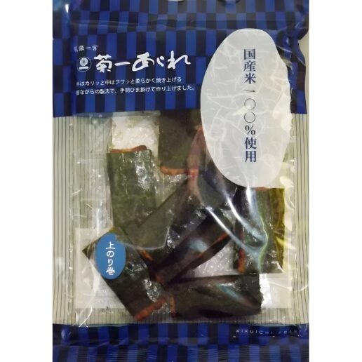 senbei norimaki verpackt