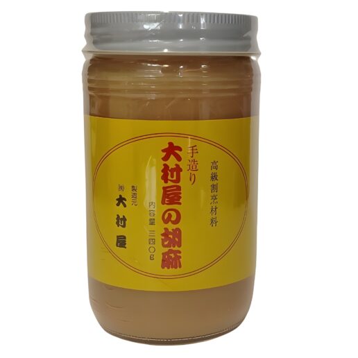 shirogoma ohmuraya glas