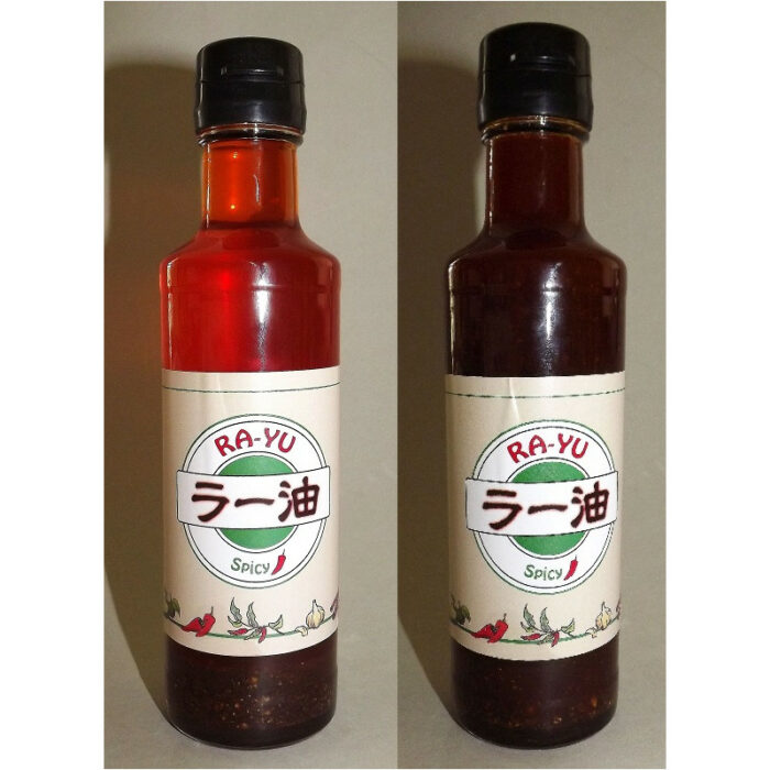 Ra-Yu