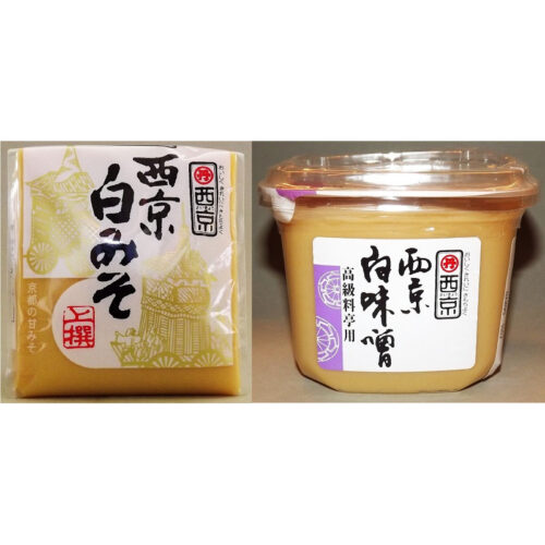 shiro miso