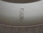teekanne daito san stempel