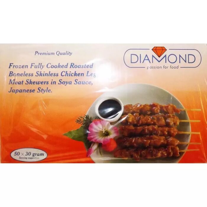yakitori hühnerspieße mit teriyakisauce verpackung