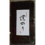 yakizushi nori