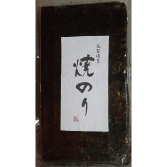 yakizushi nori
