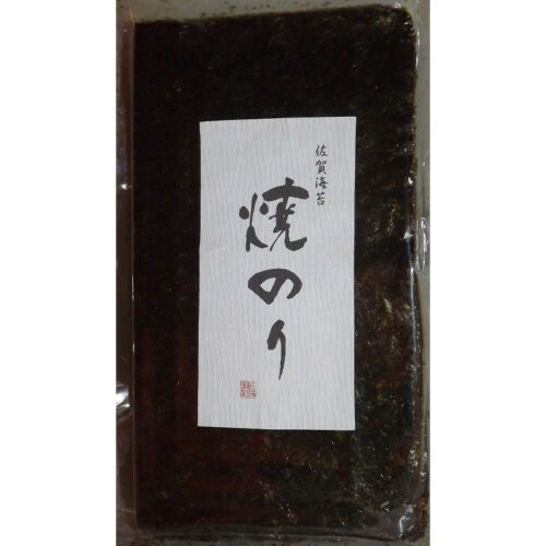 yakizushi nori