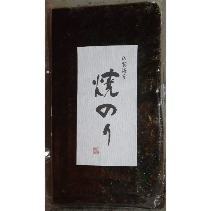 yakizushi nori