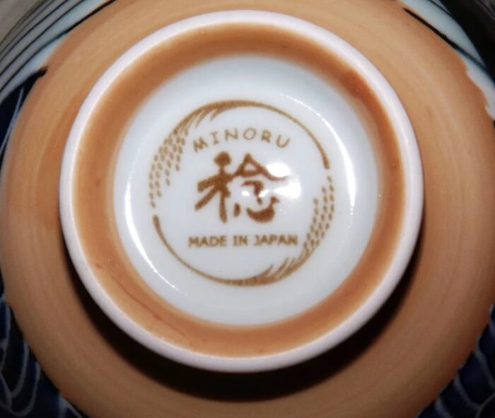 bowl kujira klein unterseite mit signum