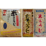 kome koji