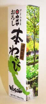 hon wasabi 42g umami