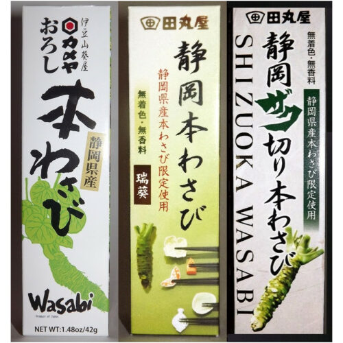 Hon Wasabi