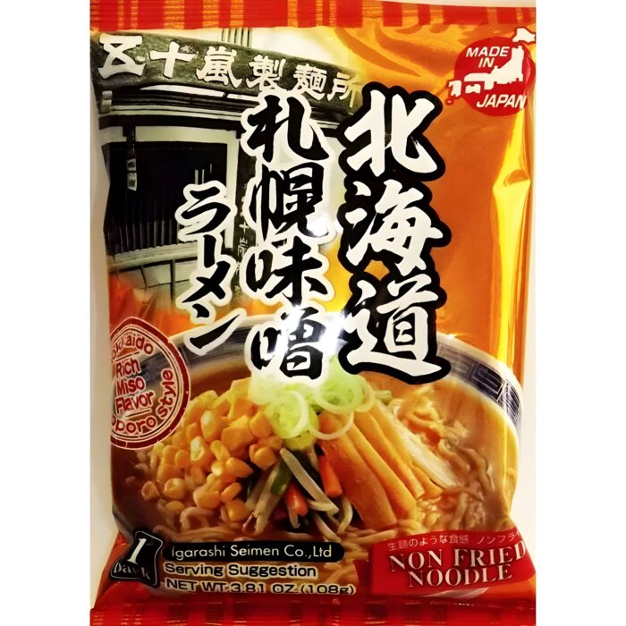 beutel mit_Ramen-Miso
