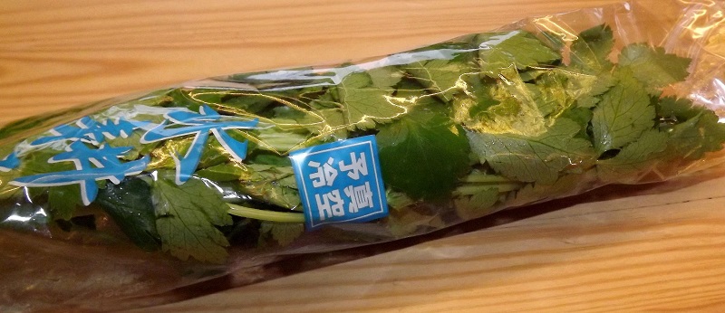 Frisches japanisches Mitsuba Kraut 50g - NAGOMI - Japanische Lebensart