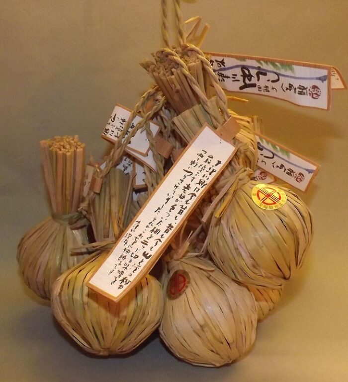 Yuzu Yubeshi, fermentiert - 1 Stück ca. 160g 1