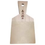oroshigane ray-skin M