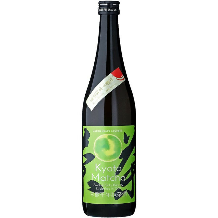 Kyoto Matcha Sake