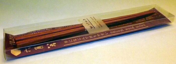 Ohashi Nature Ulmenholz 3