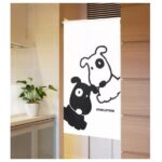 noren inu shiro beispiel