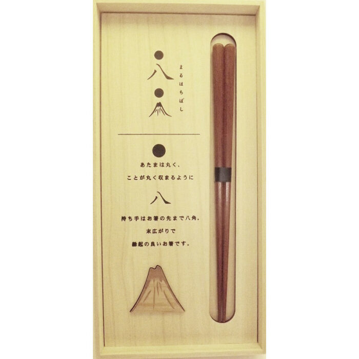 Ohashi-Hashioki-Set Suehiro Mt. Fuji 1
