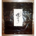 yakizushi nori