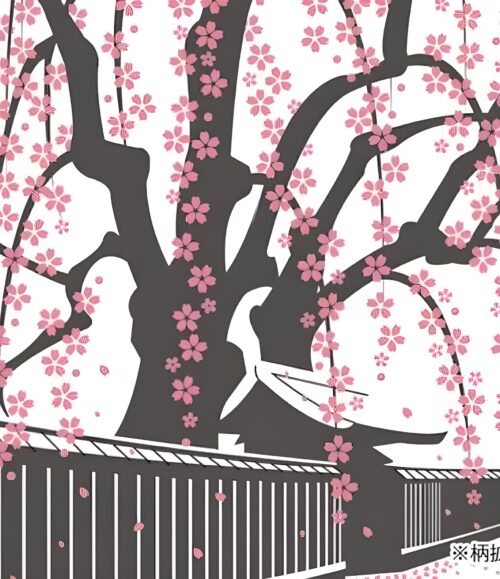 tenugui sakura shiro ausschnitt