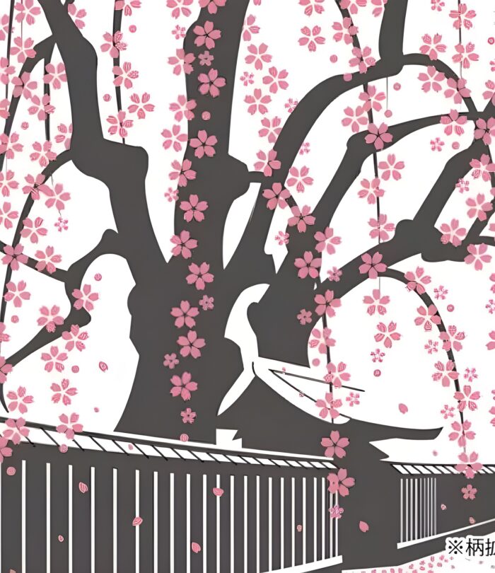 tenugui sakura shiro ausschnitt